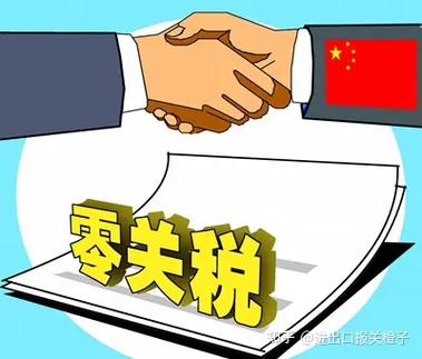 中国将给予安哥拉等6国98%税目产品零关税待遇