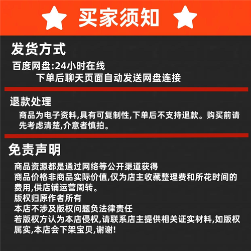 国外广告联盟都有哪些？国外常见广告联盟排行榜