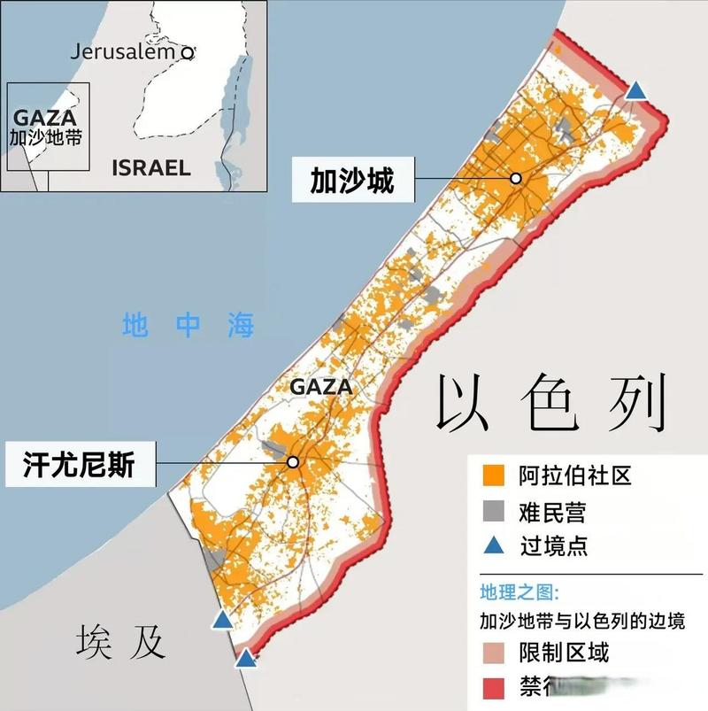 加沙地带属于哪个国家？加沙地区简介概况