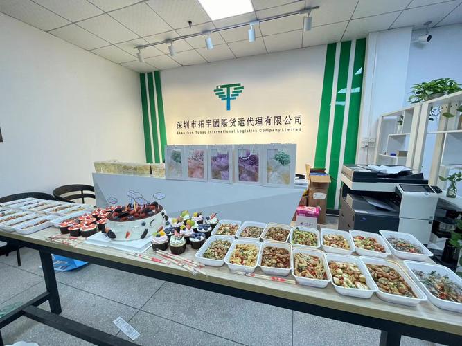 深圳市拓宇国际货运代理有限公司怎么样