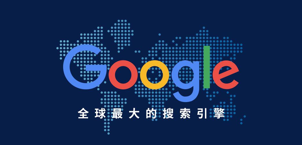 提升谷歌广告点击率的终极指南