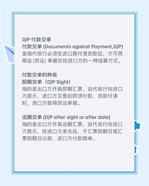 外贸商家如何发货