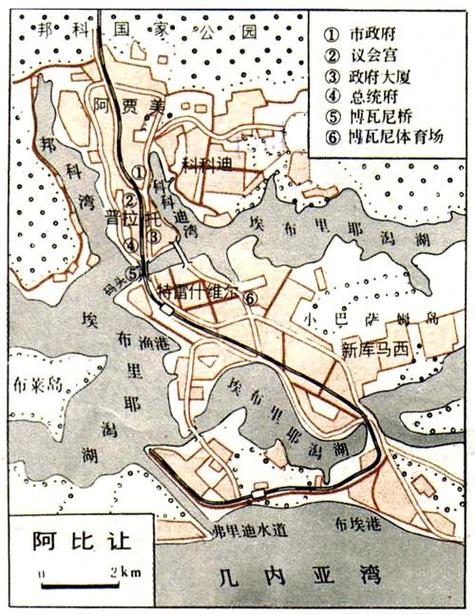 科特迪瓦阿比让是哪个国家的？bidjan是哪个国家的港口？
