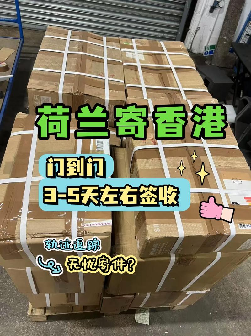 香港UPS红蓝单免超长费服务恢复！超尺寸货物发货新选择