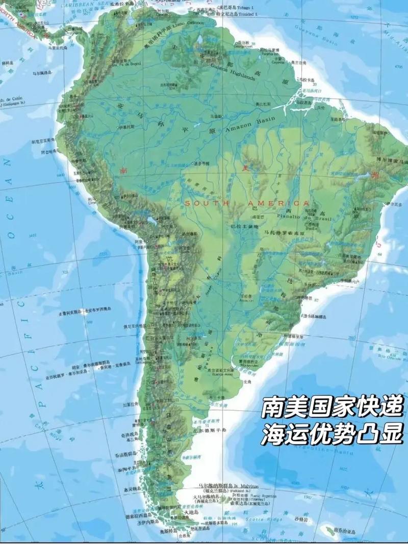 拉美地区指的是哪些国家?拉美地区简介概况