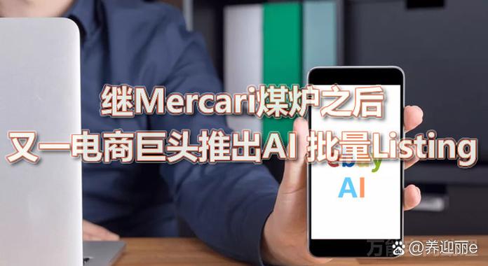 煤炉官网怎么进？注册煤炉的流程及资料