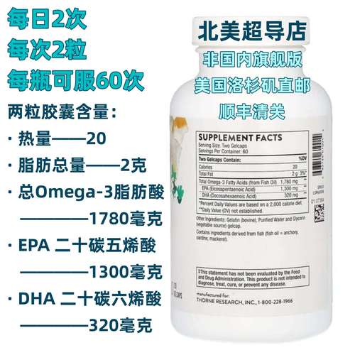 美国epa认证产品范围（商家epa认证注意事项）