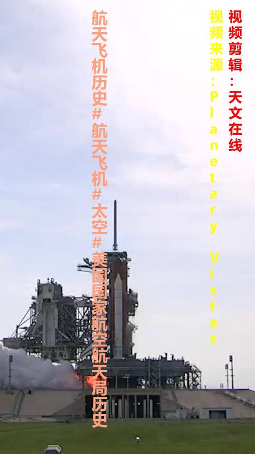 美国航空航天局的简称（解析各国航天局简称）