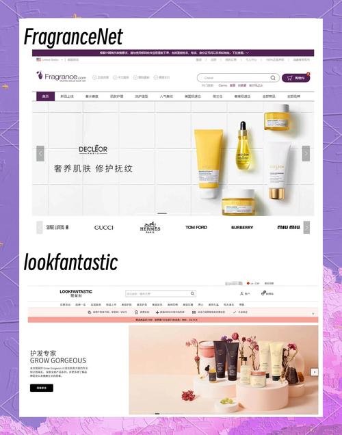 美妆网站有哪些？15个化妆品海淘网站推荐