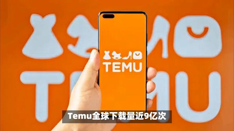 TEMU与Nuvei合作拓展全球支付选择