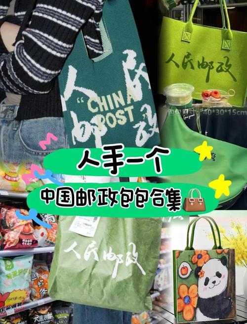 重视邮政小包包装质量，降低跨境电商风险
