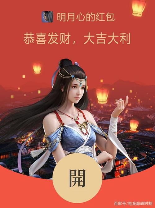 Target春季大促强势回归,抢人大战一触即发