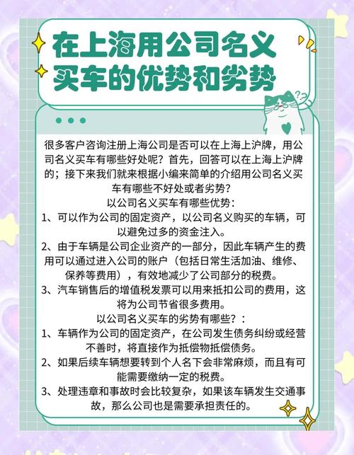 汽车电商销售模式目前问题(汽车电商销售模式缺点解析)