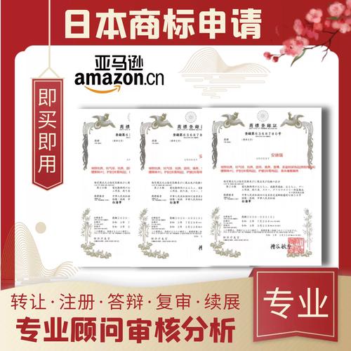 日本jct可以不注册吗？日本JCT税号不注册会有什么后果？