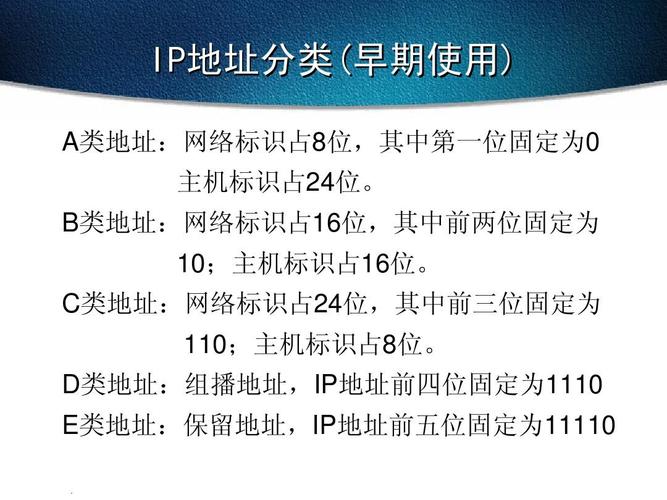 日本代理ip地址和端口的区别是什么？日本代理IP有什么功能？