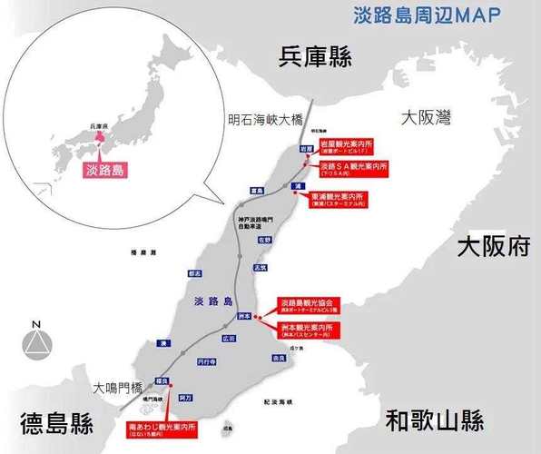 日本港口主要有哪些?日本七大港口介绍