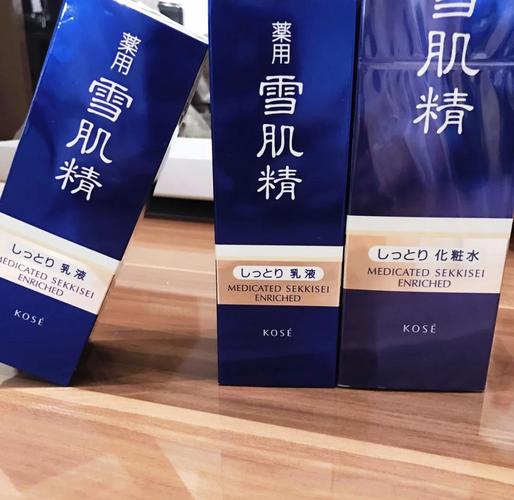 日韩化妆品品牌有哪些？日韩化妆品品牌前十名