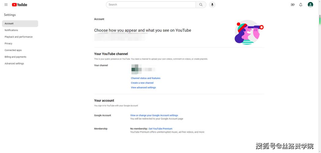 如何注册外网油管账号？分享YouTube账号注册教程步骤