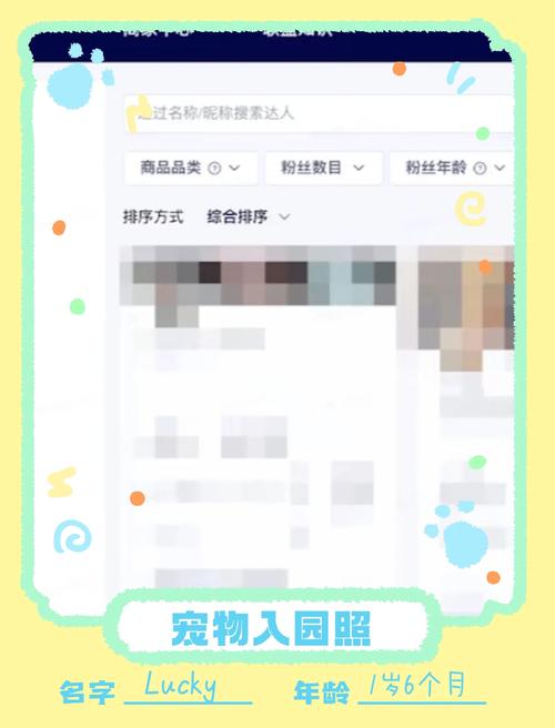 TikTok Shop为卖家推出多项新功能 优化发货和退货流程