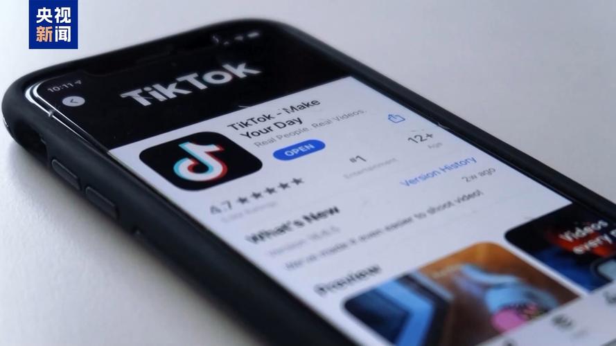 TikTok计划在美国推出本地生活服务