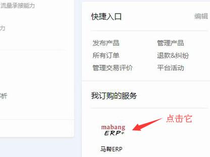 速卖通黑名单是什么速卖通黑名单疑问详解