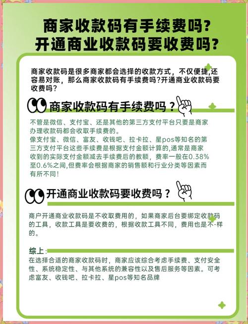 速卖通卖家使用国际支付宝收款的优势有哪些？详解国际支付宝的优势