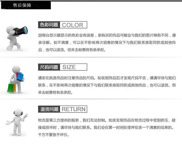 速卖通售后服务的重要性体现在哪些方面？解析店铺售后服务的重要性
