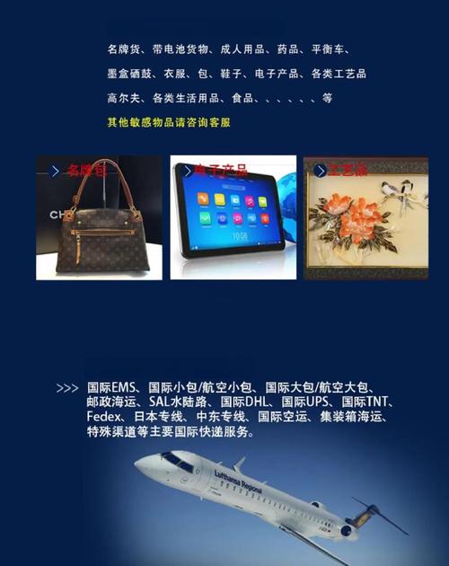 淘宝ems是什么快递？淘宝EMS的优势