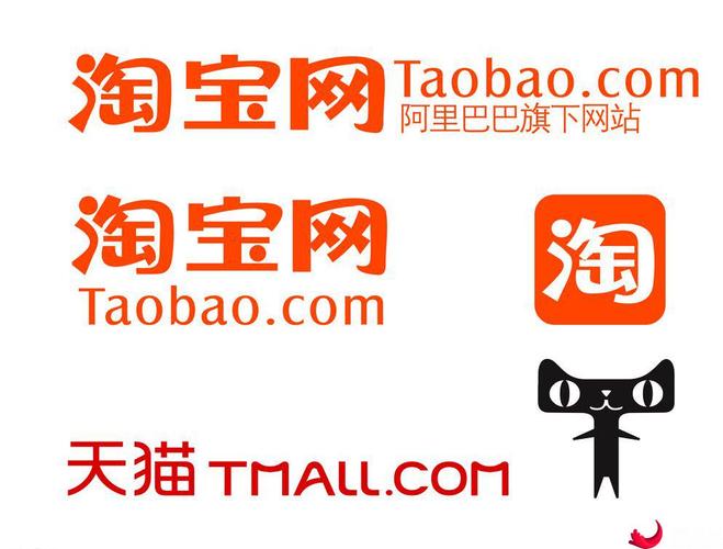 淘宝上的品牌店和旗舰店有什么区别？淘宝品牌店跟旗舰店哪个好？
