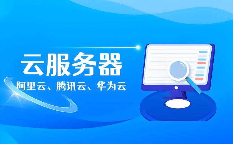 腾讯云主要产品都有哪些 分享九款腾讯云产品
