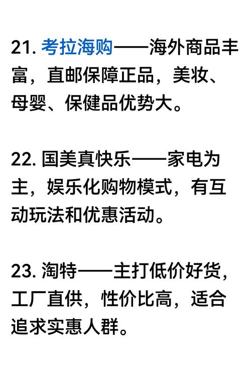 天猫供销平台优缺点是什么？如何做好天猫分销？