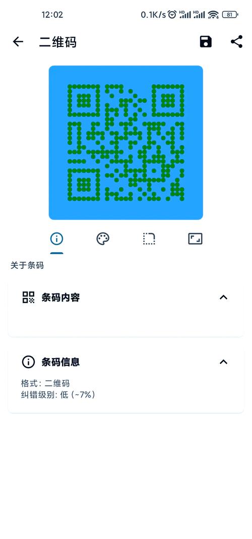 条码打印软件有哪些？推荐几款流行条码打印软件及特点