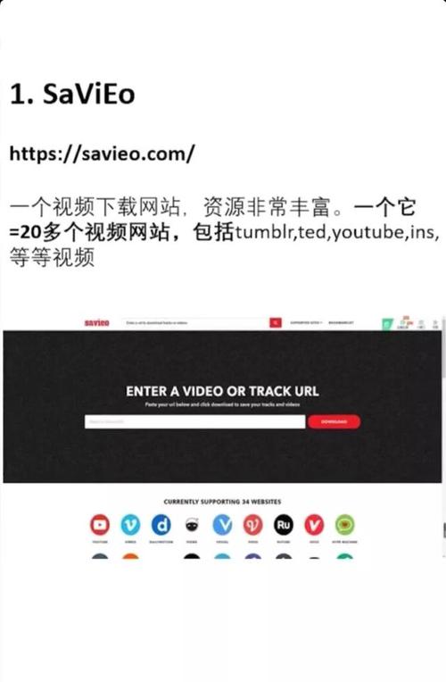 图片下载网站有哪些？分享几个知名免费图片下载网站