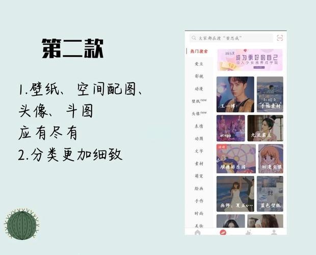 推特搜什么？推特上搜索的几种方式介绍