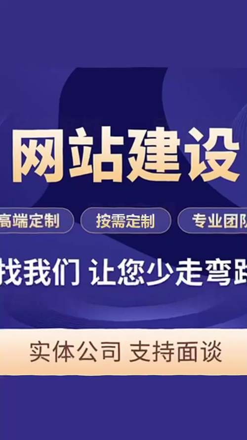 网站推广怎么推广？四条高效网站推广方法必收藏！