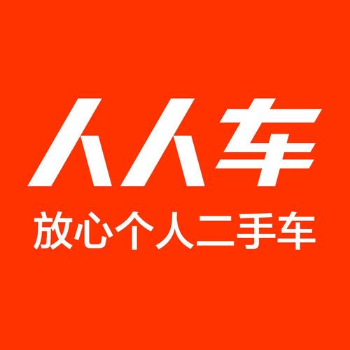 Wildberries押宝二手电商，计划推出转售服务