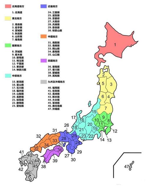 ZOZO当日达服务范围扩展至日本40个都道府县