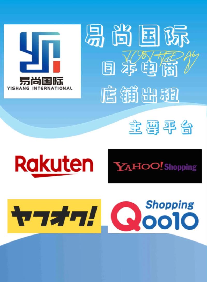 雅虎是哪个国家的公司？雅虎是中国人创建的吗？