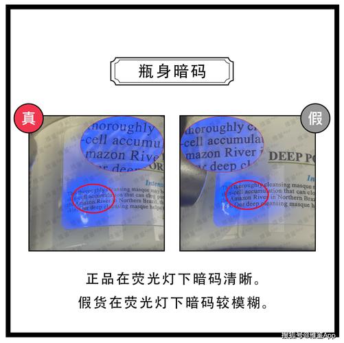 亚马逊如何维权（亚马逊假货投诉攻略）