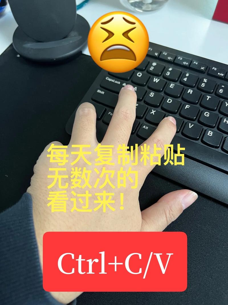 一键复制粘贴工具有哪些？电脑上能实现快速复制的工具介绍
