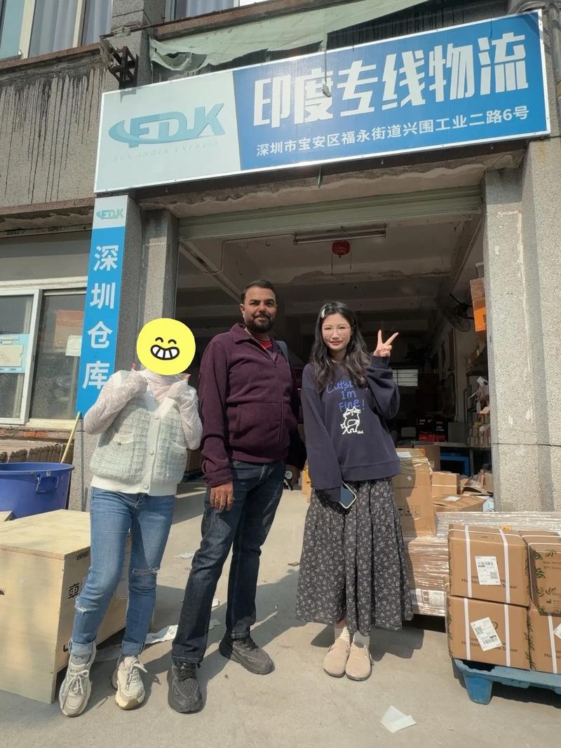 印度专线物流该选择哪种运输渠道？印度专线物流简介介绍