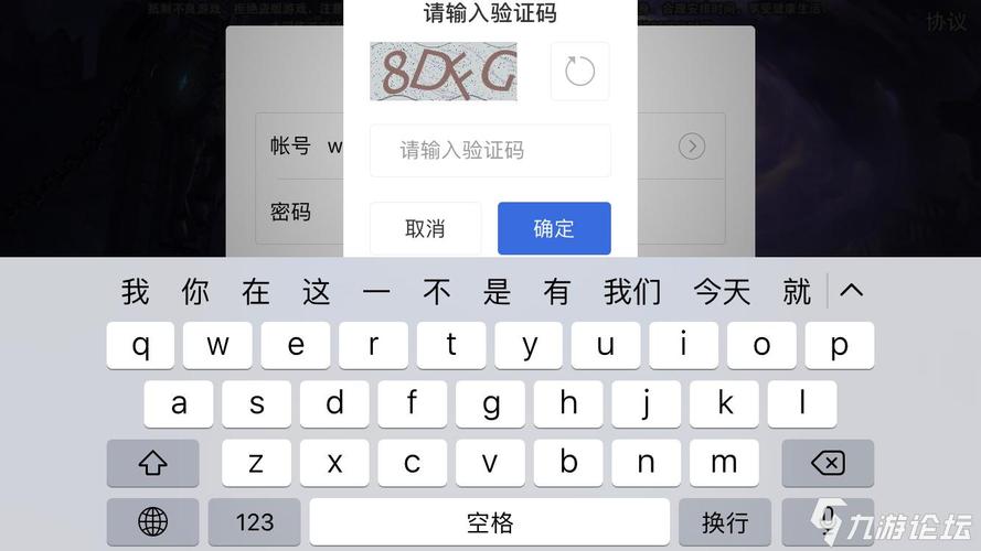 语音验证码平台哪家好？6个语音验证码平台推荐