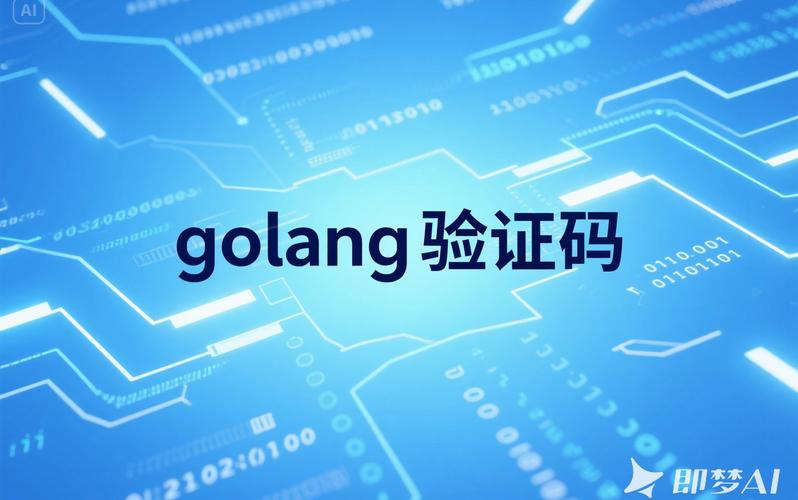 语音验证码平台哪家好？6个语音验证码平台推荐
