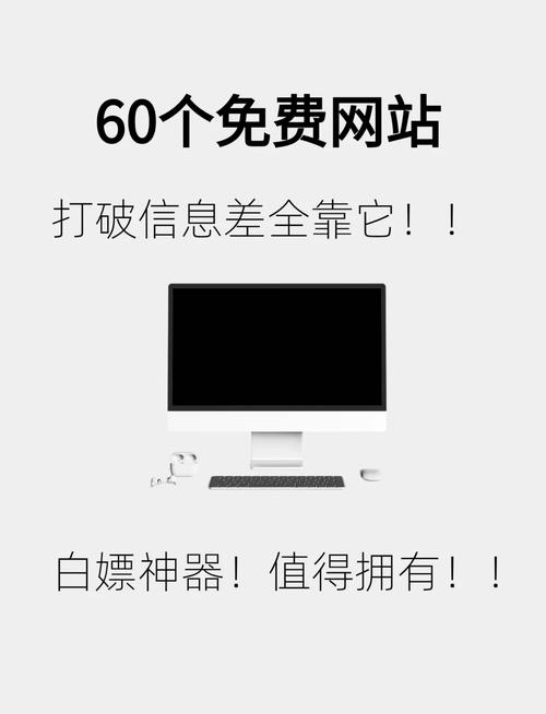 怎么登外网？国外网站访问的方法