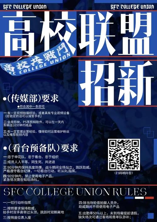 阿里国际站携手湖南信息学院发起校招专项行动