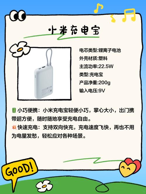 怎么选择户外移动电源？选择好的户外电源方法技巧