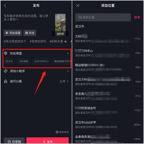 账号定位是什么？教你0经验拿下抖音账号定位