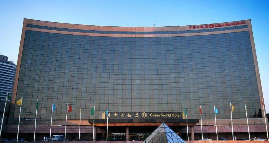 中国国际贸易中心是干什么的？中国国际贸易中心简介