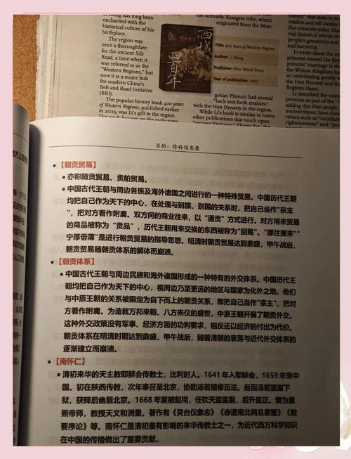 总贸易和专门贸易有何区别？总贸易体系和专门贸易体系详解