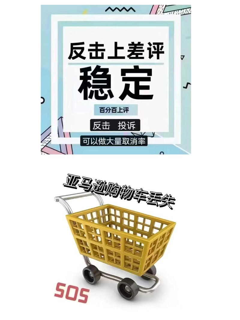 不到一年就回本,亚马逊新卖家杀出重围